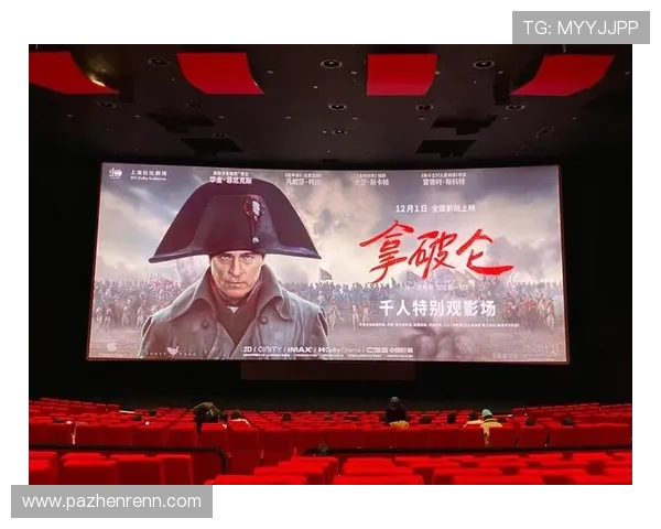 now直播电影:即刻开启你的线上影院新体验 now直播电影:即刻开启你的线上影院新体验