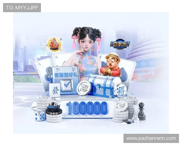 战神娱乐app下载：畅享无尽游戏乐趣的最佳选择