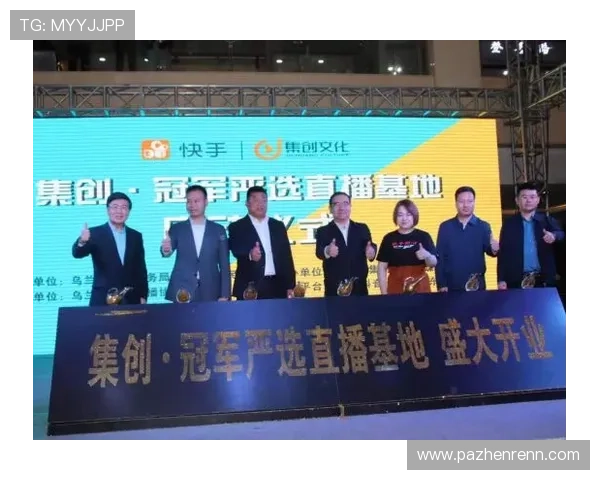 菲律宾直播软件市场现状与热门平台盘点 菲律宾直播软件市场现状与热门平台盘点